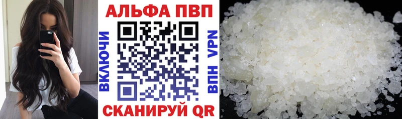 Купить закладку АМФЕТАМИН  Мефедрон  Каннабис  СОЛЬ  Нижняя Салда