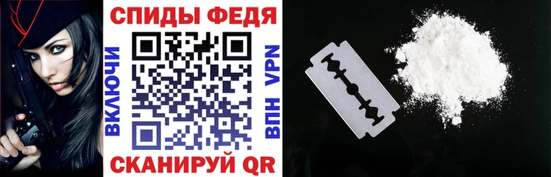 АМФ VHQ Нижняя Салда