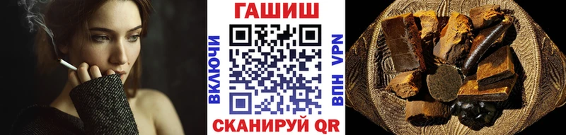 Купить где  Нижняя Салда  Гашиш индика сатива 