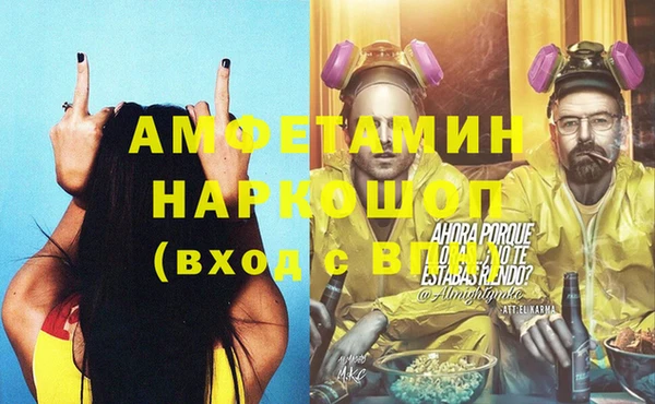 гашишное масло Липки