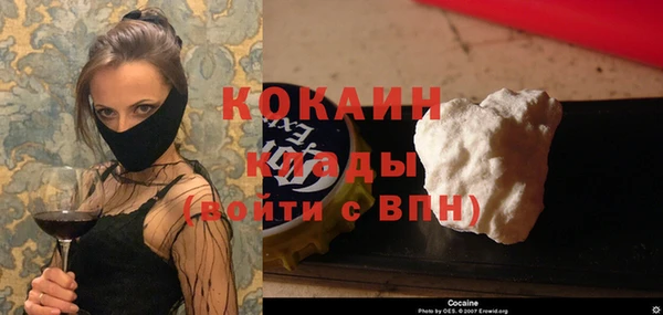 мдма Майский