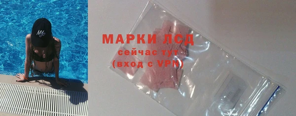 гашишное масло Липки