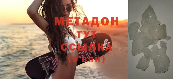 дмт Лиски
