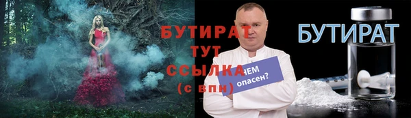 дмт Лиски