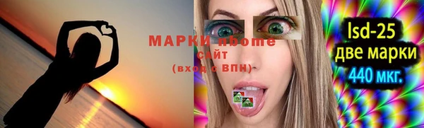spice Лихославль