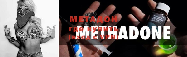 spice Лихославль