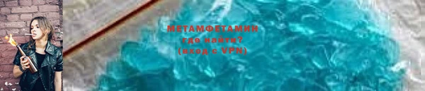 дмт Лиски