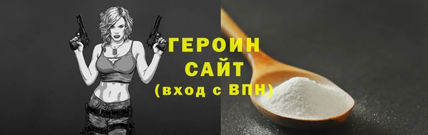 spice Лихославль