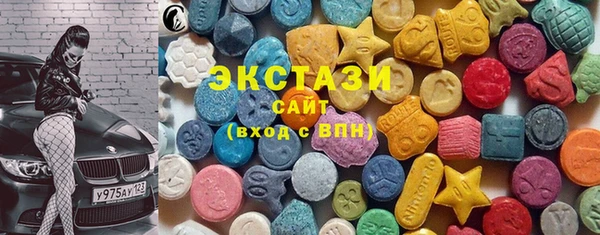 spice Лихославль