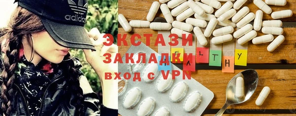 гашишное масло Липки