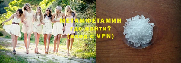 гашишное масло Липки