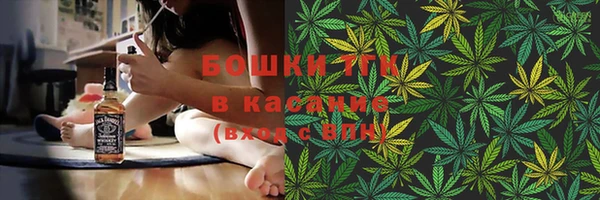 spice Лихославль