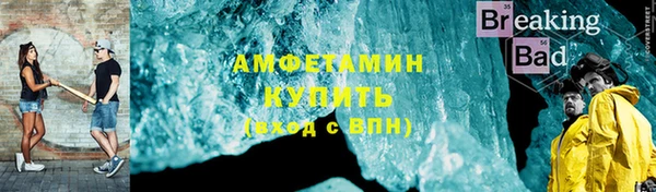spice Лихославль