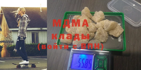 дмт Лиски