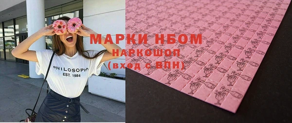 spice Лихославль