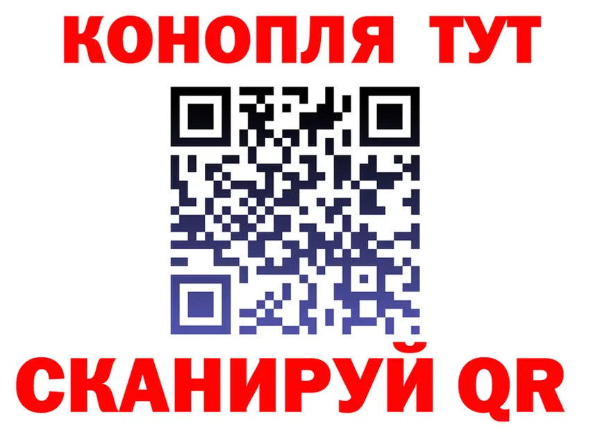 Cannafood марихуана как войти площадка hydra Нижняя Салда