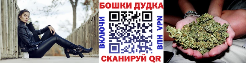 МАРИХУАНА марихуана  Купить где  Нижняя Салда 